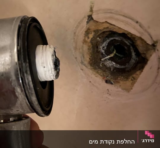 כך נראה לפני התיקון